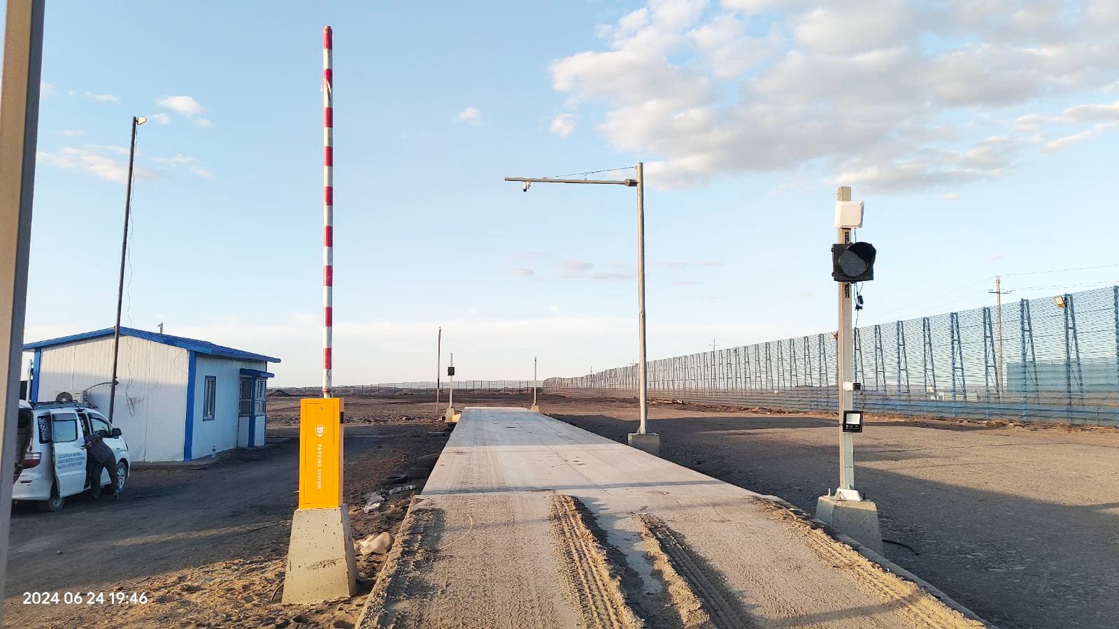 smart-gate-2